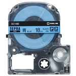 キングジム テプラ PRO テープカートリッジ パステル 18mm 青/黒文字 SC18B-5P 1パック(5個)