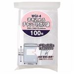 （まとめ） ジャパックス 書き込めるチャック付ポリ袋 ヨコ200×タテ280×厚み0.04mm WGI-4 1パック（100枚） 【×5セット】