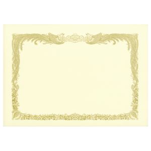 （まとめ） TANOSEE 賞状用紙 クリーム A3 タテ書用 1冊（10枚） 【×5セット】