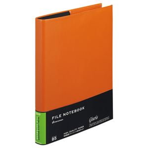 （まとめ） マルマン ジウリス 高級バインダー B5 26穴 オレンジ F509A-09 1冊 【×2セット】