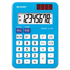 （まとめ） シャープ SHARP カラー電卓 8桁 ミニミニナイスサイズ ゼリーブルー EL-760T-AX 1台 【×5セット】