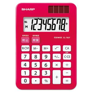 （まとめ） シャープ SHARP カラー電卓 8桁 ミニミニナイスサイズ パプリカレッド EL-760T-RX 1台 【×5セット】