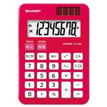 （まとめ） シャープ SHARP カラー電卓 8桁 ミニミニナイスサイズ パプリカレッド EL-760T-RX 1台 【×5セット】