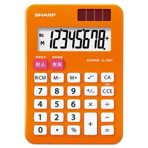 （まとめ） シャープ SHARP カラー電卓 8桁 ミニミニナイスサイズ パンプキンオレンジ EL-760T-DX 1台 【×5セット】