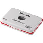 シャチハタ 水性顔料系スタンプ台 中形 赤 HKN-2-R 1個