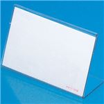 （まとめ） タカ印 カード立 L型 小 W65×H40mm アミ目ショーカード入 34-3120 1箱（10個） 【×5セット】
