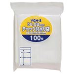 （まとめ） ジャパックス チャック付ポリ袋 ヨコ170×タテ240×厚み0.08mm VGH-8 1パック（100枚） 【×5セット】