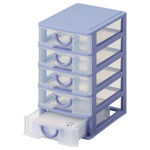 （まとめ） サンコープラスチック エルピス A6 浅型5段 ストーンブルー A-605 1台 【×5セット】