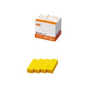 （まとめ） TANOSEE 強粘着ふせん 50×15mm イエロー 1パック（20冊） 【×5セット】