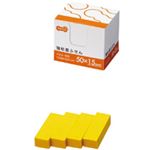 （まとめ） TANOSEE 強粘着ふせん 50×15mm イエロー 1パック（20冊） 【×5セット】