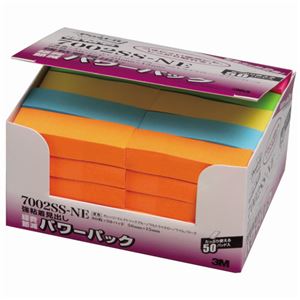 （まとめ） 3M ポストイット パワーパック 強粘着見出し 50×15mm ネオンカラー5色 7002SS-NE 1パック（50冊） 【×2セット】