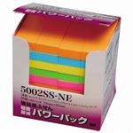 （まとめ） 3M ポストイット パワーパック 強粘着ふせん 75×25mm ネオンカラー5色 5002SS-NE 1パック（40冊） 【×2セット】