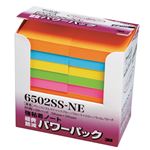 （まとめ） 3M ポストイット パワーパック 強粘着ノート 50×50mm ネオンカラー5色 6502SS-NE 1パック（20冊） 【×2セット】