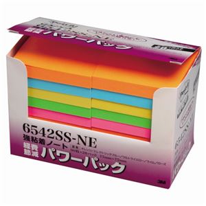 （まとめ） 3M ポストイット パワーパック 強粘着ノート 75×75mm ネオンカラー5色 6542SS-NE 1パック（20冊） 【×2セット】