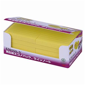 （まとめ） 3M ポストイット エコノパック 強粘着ノート ラインノート 75×75mm ウルトライエロー 6301SS-Y 1パック（10冊） 【×2セット】