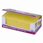 （まとめ） 3M ポストイット エコノパック 強粘着ノート ラインノート 75×75mm ウルトライエロー 6301SS-Y 1パック（10冊） 【×2セット】