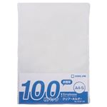 （まとめ） キングジム シンプリーズ クリアーホルダー A4タテ 乳白 737SP-100 1パック（100枚） 【×5セット】