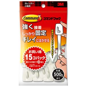 （まとめ） 3M コマンドフック お買い得パック カレンダー・小物用 オフホワイト フック15個+タブ20枚 業務用パック CM17-CI15 1パック 【×5セット】
