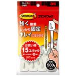 （まとめ） 3M コマンドフック お買い得パック カレンダー・小物用 オフホワイト フック15個+タブ20枚 業務用パック CM17-CI15 1パック 【×5セット】