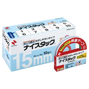 （まとめ） ニチバン ナイスタック 両面テープ はくり紙がはがしやすいタイプ ブンボックス 大巻 15mm×18m NWBB-DE15 1パック（10巻） 【×2セット】