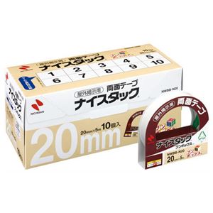 （まとめ） ニチバン ナイスタック 両面テープ 屋外掲示用 ブンボックス 大巻 20mm×5m NWBB-N20 1パック（10巻） 【×2セット】
