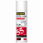 （まとめ） 3M スプレーのり55 貼ってはがせるタイプ 100ml S／N55-100 1本 【×5セット】