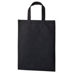 （まとめ） TANOSEE 不織布バッグ A4 マチ無 ヨコ270×タテ350mm ブラック 1パック（10枚） 【×5セット】