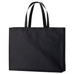 （まとめ） TANOSEE 不織布バッグ 大 ヨコ530×タテ400×マチ幅120mm ブラック 1パック（10枚） 【×2セット】