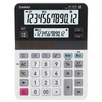 （まとめ） カシオ CASIO ツイン液晶電卓 ミエ2くん 12桁+12桁 ミニジャストタイプ MV-220W-N 1台 【×3セット】