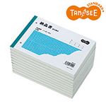 （まとめ）TANOSEE 納品書（請求付） 3枚複写 ノーカーボン 50組 100冊
