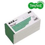 （まとめ）TANOSEE 領収証（内訳付） 小切手判 2枚複写 ノーカーボン 50組 100冊