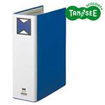 （まとめ）TANOSEE パイプ式ファイル 片開き A4タテ 80mmとじ 青 10冊