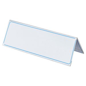 （まとめ） コクヨ カード立て V型 80×250mm カト-22N 1セット（5個） 【×2セット】