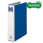 （まとめ）TANOSEE パイプ式ファイル 片開き A4タテ 50mmとじ 青 30冊