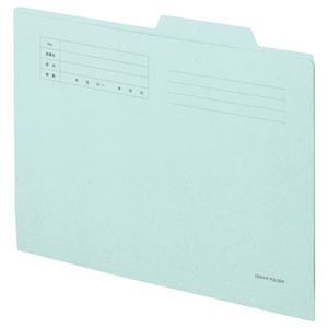 （まとめ） TANOSEE 個別フォルダー A4 ブルー 1セット（100冊：10冊×10パック） 【×2セット】