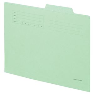 （まとめ） TANOSEE 個別フォルダー A4 グリーン 1セット（100冊：10冊×10パック） 【×2セット】