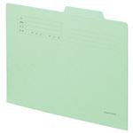 （まとめ） TANOSEE 個別フォルダー A4 グリーン 1セット（100冊：10冊×10パック） 【×2セット】