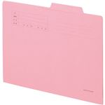 （まとめ） TANOSEE 個別フォルダー A4 ピンク 1セット（100冊：10冊×10パック） 【×2セット】