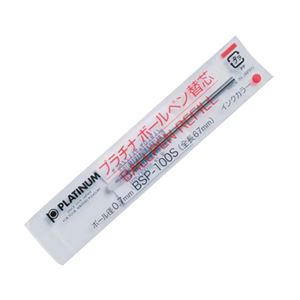 （まとめ） プラチナ ボールペン替芯 洋白チップ 0.7mm 赤 BSP-100S#2 1セット（10本） 【×5セット】
