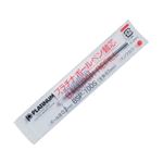 （まとめ） プラチナ ボールペン替芯 洋白チップ 0.7mm 赤 BSP-100S#2 1セット（10本） 【×5セット】
