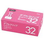 （まとめ） TANOSEE ダブルクリップ 大 口幅32mm シルバー 1セット（100個：10個×10箱） 【×4セット】