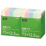 （まとめ） TANOSEE 粘着メモ＜ボリュームパック＞ 75×12.5mm 5色 1セット（40冊：10冊×4パック） 【×3セット】
