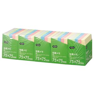 （まとめ） TANOSEE 粘着メモ＜ボリュームパック＞ 75×75mm 5色 1セット（25冊：5冊×5パック） 【×2セット】