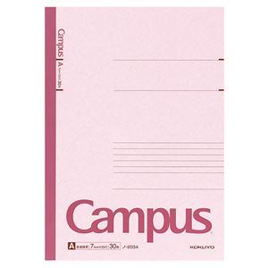（まとめ） コクヨ キャンパスノート（普通横罫） A4 A罫 30枚 ノ-203A 1セット（10冊） 【×2セット】