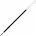 （まとめ）ぺんてる ハイブリッドテクニカエナージェル複合用替芯 0.5mm 黒 20本入