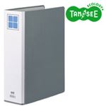 （まとめ）TANOSEE 両開きパイプ式ファイルE A4タテ 60mmとじ グレー 30冊