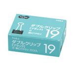（まとめ） TANOSEE ダブルクリップ 小 口幅19mm ブラック 1セット（300個：10個×30箱） 【×5セット】