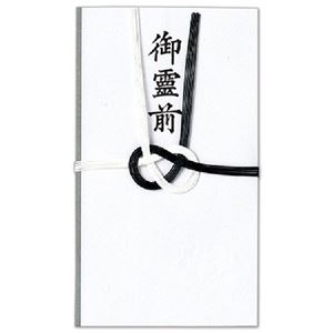 （まとめ） 赤城 黒白五本 御霊前上柾紙 奉書紙 キ2 1セット（10枚） 【×4セット】