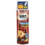 （まとめ） エステー トイレの消臭力スプレー 大人の至福 リッチアロマの香り 330ml 1セット（3本） 【×4セット】