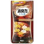 （まとめ） エステー トイレの消臭力 大人の至福 リッチアロマの香り 400ml 1セット（3個） 【×5セット】